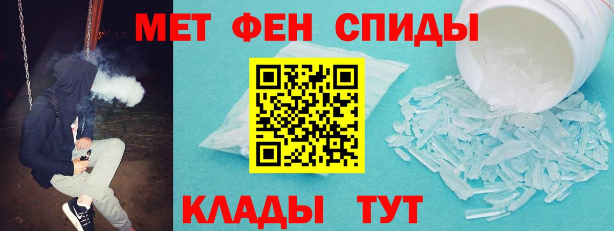АМФ VHQ Коркино