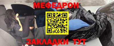 ПСИЛОЦИБИНОВЫЕ ГРИБЫ Краснознаменск