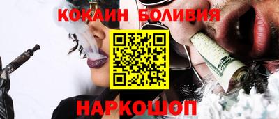 ПСИЛОЦИБИНОВЫЕ ГРИБЫ Краснознаменск