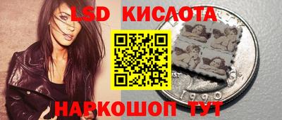 а пвп мука Кохма