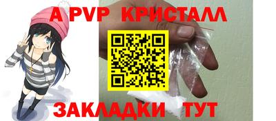 ПСИЛОЦИБИНОВЫЕ ГРИБЫ Краснознаменск