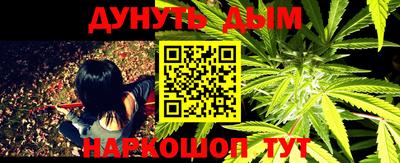 PSILOCYBIN Краснодар