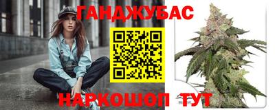 PSILOCYBIN Краснодар