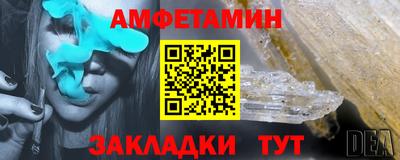 ПСИЛОЦИБИНОВЫЕ ГРИБЫ Краснознаменск