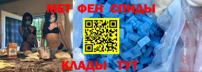 PSILOCYBIN Краснодар