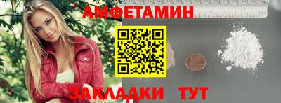 PSILOCYBIN Краснодар