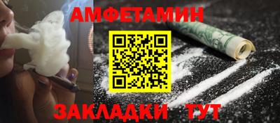 ПСИЛОЦИБИНОВЫЕ ГРИБЫ Краснознаменск