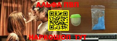 ПСИЛОЦИБИНОВЫЕ ГРИБЫ Краснознаменск