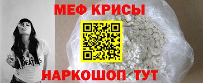 гидропоника Краснокаменск