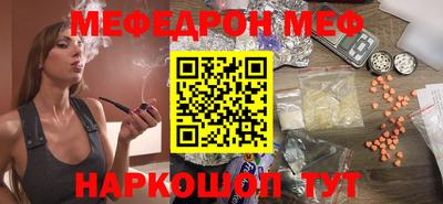 гидропоника Краснокаменск